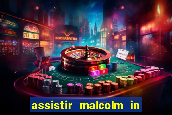 assistir malcolm in the middle on-line