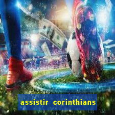 assistir corinthians x cruzeiro futemax