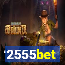 2555bet