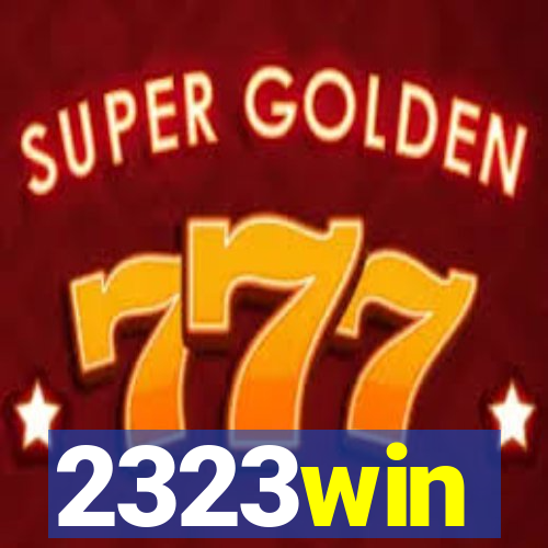 2323win