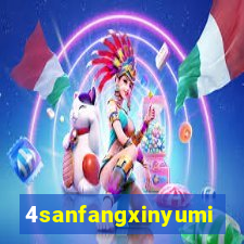 4sanfangxinyuming.com