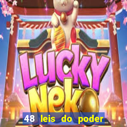 48 leis do poder livro pdf