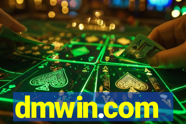 dmwin.com