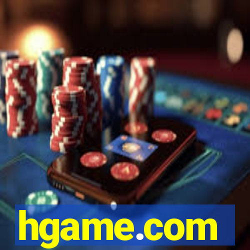 hgame.com