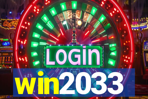 win2033